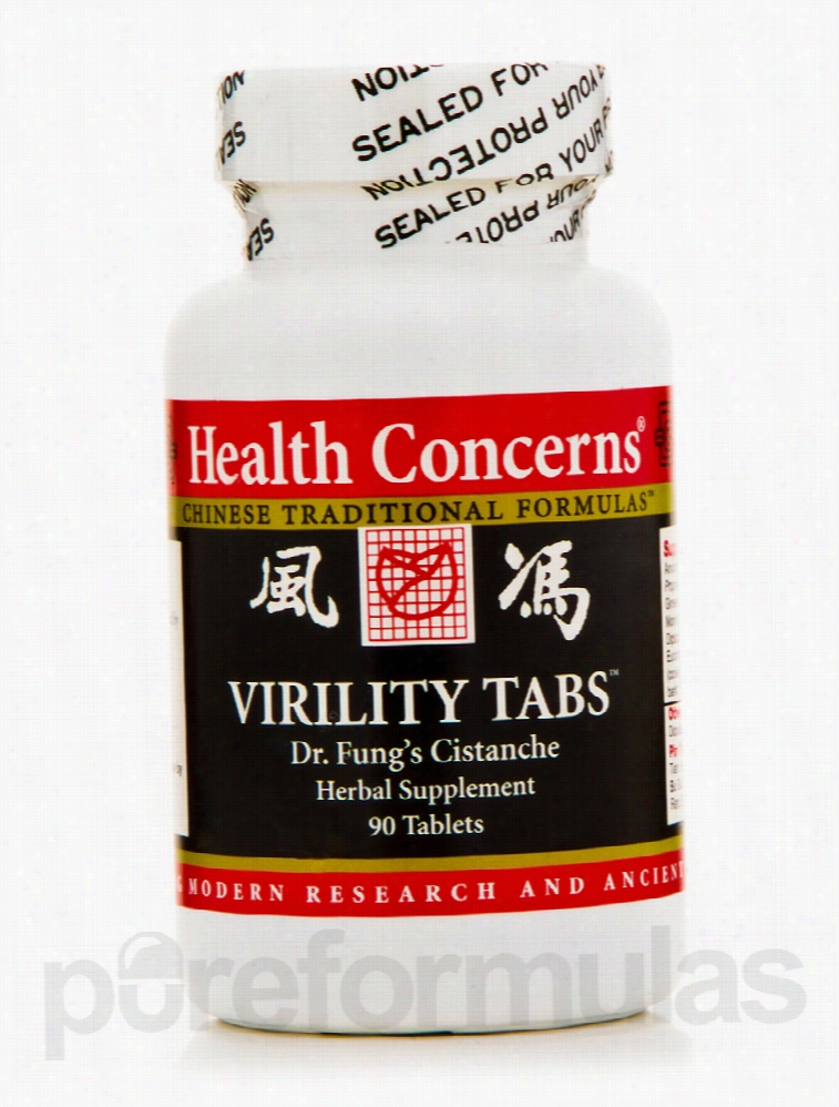 Health Concerns General Health - Virility Tabs - 90 Tablets